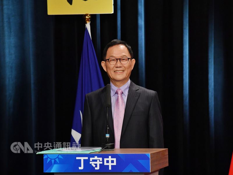 中國國民黨台北市長黨內初選民調結果2日公布,由前國民黨籍立委丁守中勝出。(中央社檔案照片)