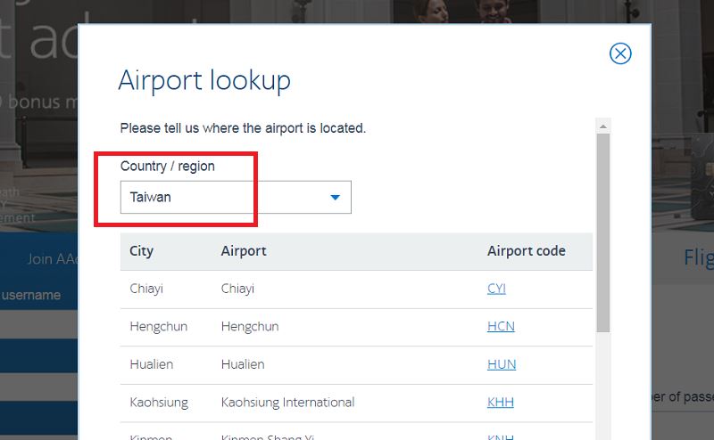查詢美國航空網頁,台灣名稱並未被更改。(圖取自美國航空網頁aa.com)