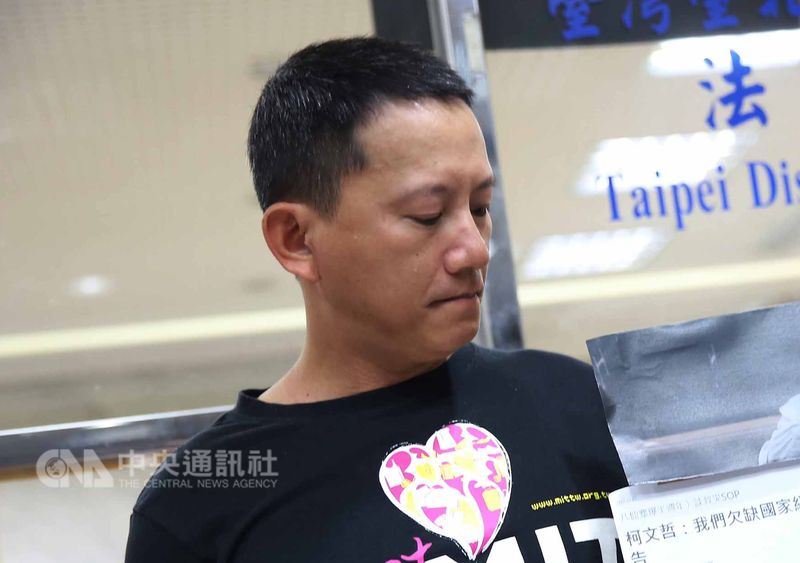 台灣高等法院審理八仙塵爆案,8日判處活動主辦人呂忠吉業務過失致死罪最高刑度5年,併科罰金新台幣9萬元。(中央社檔案照片)