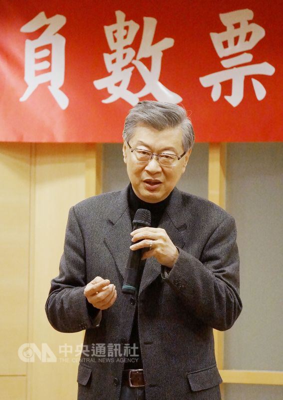 前行政院長陳冲所提「反對票」公投提案,經中選會審議,認定不符合規定,決議駁回。(中央社檔案照片)