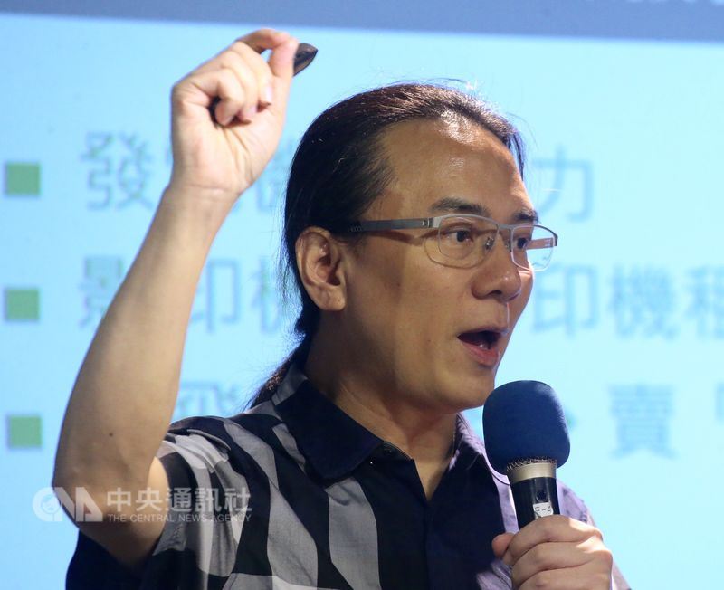 和沛科技傳出減資99.99%,資本額將從原本的新台幣8600萬減為1元,創辦人翟本喬表示,預計22日中午在臉書上發布聲明稿,希望能藉此清楚說明。(中央社檔案照片)