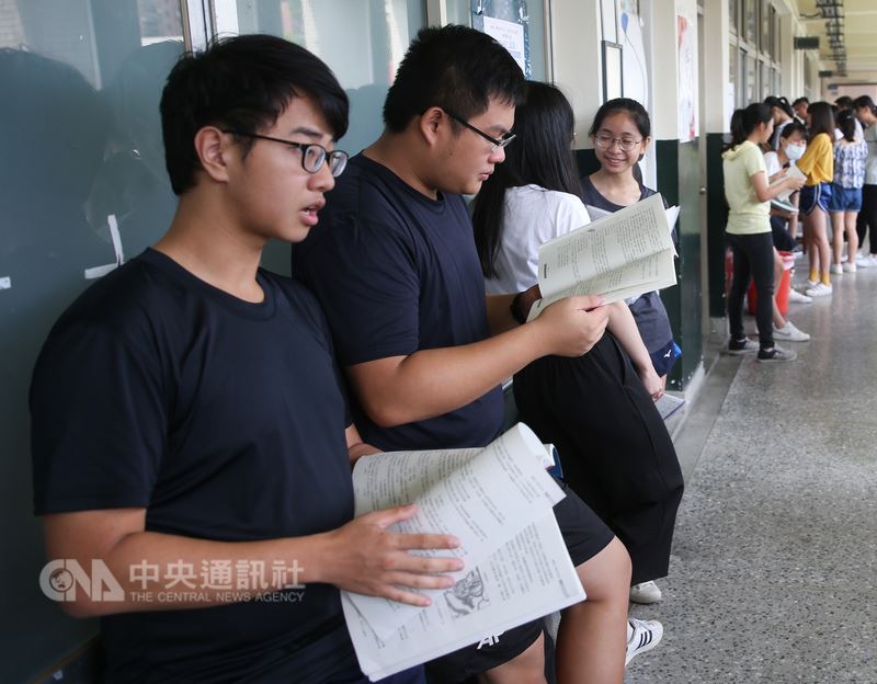 大學指考成績19日公布。(中央社檔案照片)