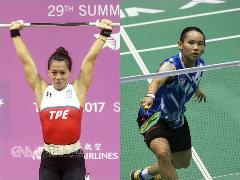 今年雅加達亞運,體育署喊出「突破上屆」10金目標,舉重女將郭婞淳(左起)、羽球世界球后戴資穎同是奪金大熱門。(中央社檔案照片)