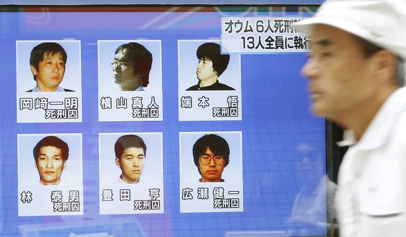 日本法務省26日執行奧姆真理教6名死囚死刑。(檔案照片/共同社提供)