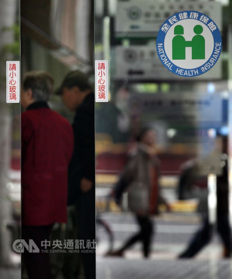 健保署5日公布10大最花錢疾病排名,由急、慢性腎臟病蟬聯首位,去年共花掉健保新台幣503億元。(中央社檔案照片)