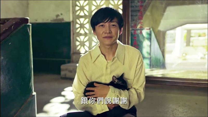全聯福利中心先前播放的中元節檔期廣告,因主角外型、場景內容被認為與民國70年發生的陳文成事件有部分相似之處。(圖取自全聯福利中心臉書粉絲專頁www.facebook.com/pxmartchannel)