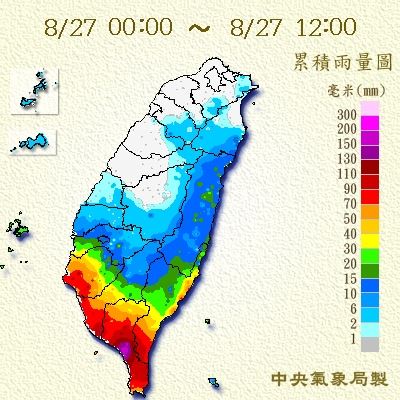 圖為27日截至中午12時累積雨量圖。(圖取自氣象局網頁www.cwb.gov.tw)