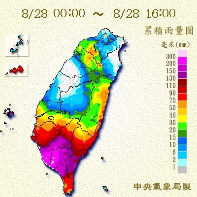圖為28日0時至下午4時的累積雨量圖。(圖取自中央氣象局網頁cwb.gov.tw)