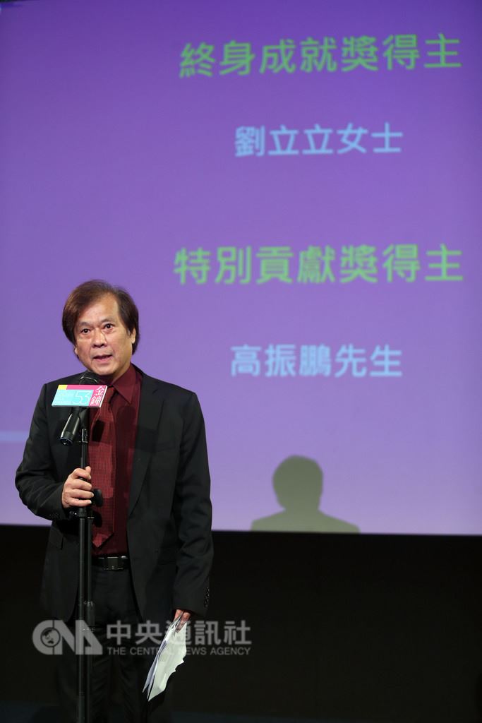 107年度電視金鐘獎入圍公布記者會29日在三立電視文創劇場舉行,擔任特別獎項評審委員會主委的郭建宏(圖)揭曉瓊瑤戲劇御用導演劉立立獲「終身成就獎」、資深演員高振鵬獲「特別貢獻獎」。中央社記者鄭傑文攝 107年8月29日