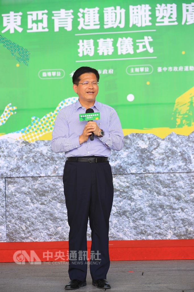 台中市主辦的2019東亞青年運動會遭停辦,台中市長林佳龍(圖)3日宣布,台中市政府將與中央政府合辦「亞太青年運動會」。中央社記者蘇木春攝 107年9月3日