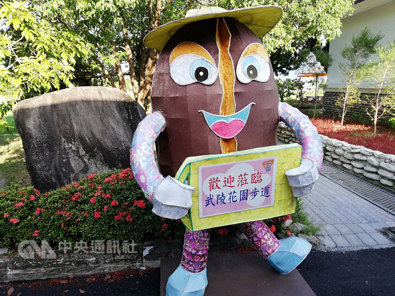 台東戒治所是台灣唯一有營業咖啡廳的監獄,一旁還有花園步道,讓旅客體驗在特殊場所感受不一樣的自由。中央社記者汪淑芬攝 107年9月5日