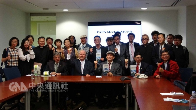 台灣旅行法之後民間團體將推代表處正名 國際 重點新聞 中央社cna