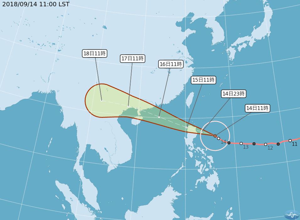 中央氣象局上午11時30分發布強颱山竹海上颱風警報。(圖取自中央氣象局網頁www.cwb.gov.tw)