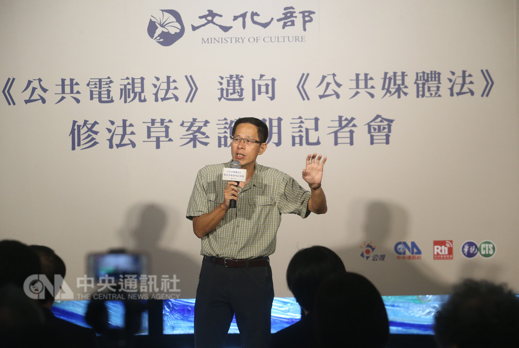 從「公共電視法」邁向「公共媒體法」修法草案說明記者會20日在台北舉辦,中央社董事長劉克襄(圖)對修法表達支持與期待。中央社記者吳家昇攝 107年9月20日