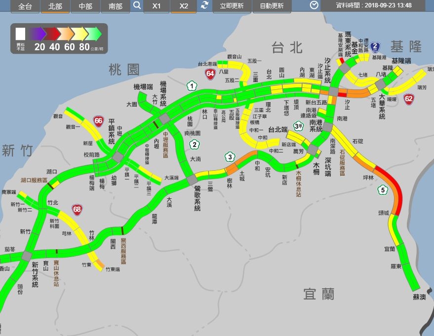 高速公路局統計,23日上午國道1號及國道6號共有3起追撞事故,車流回堵2至5公里。(圖取自高公局網頁1968.freeway.gov.tw)