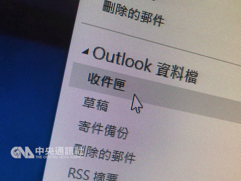 Viro殭屍網路病毒具備殭屍網路與勒索病毒的能力,會透過Outlook程式濫發夾毒垃圾信。(中央社檔案照片)