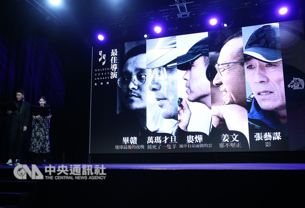 第55屆金馬獎入圍名單公布記者會1日在台北三創生活園區舉行,藝人蔡凡熙(左)、李千娜(右)共同揭曉本屆獎項入圍名單。中央社記者鄭傑文攝 107年10月1日