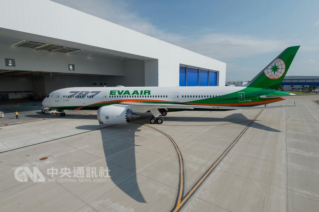 航空工業巨擘美國波音公司在波音的南卡羅來納州廠區,撥交波音787-9型客機給台灣長榮航空。(波音公司提供)中央社記者曹宇帆洛杉磯傳真107年10月3日
