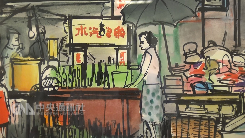 席德進來台之初,畫作多取材自台灣市井生活,動態且活力充沛。中央社記者曹宇帆洛杉磯攝 107年10月14日