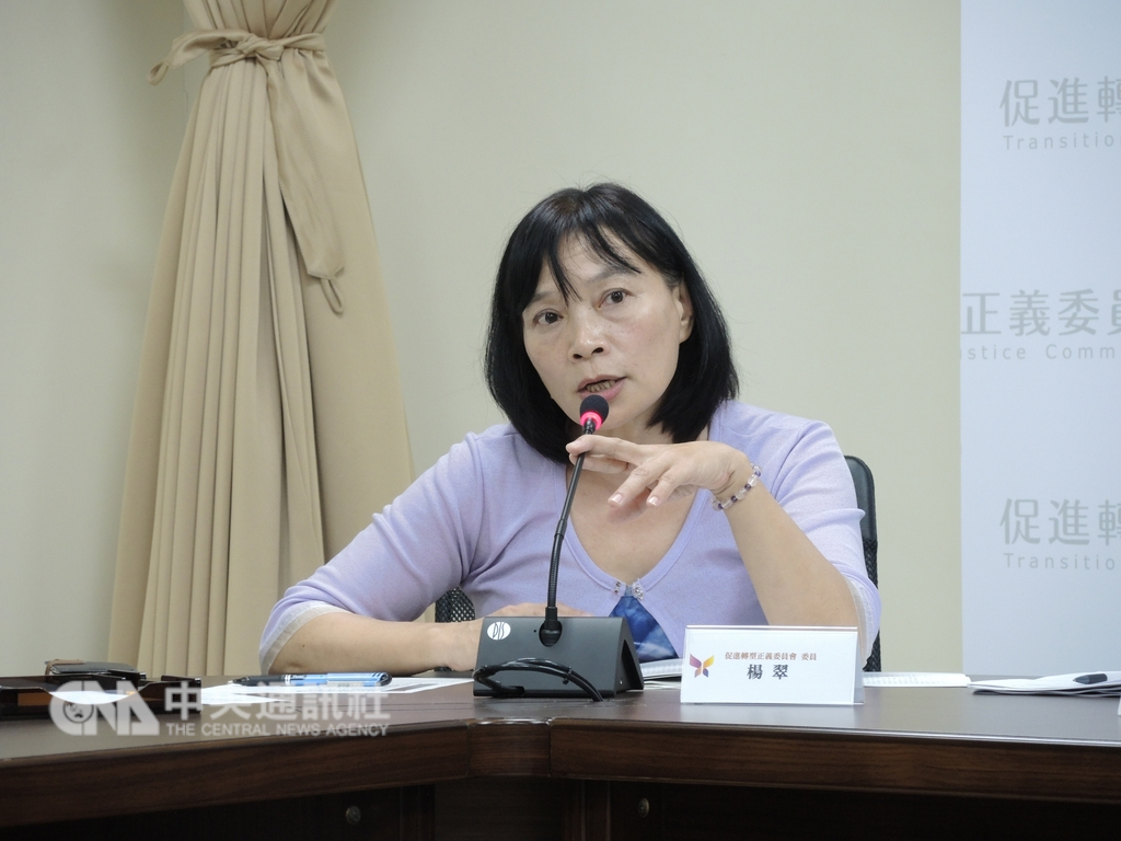 行政院長賴清德核定,由促轉會專任委員楊翠(圖)出任代理主委。(中央社檔案照片)