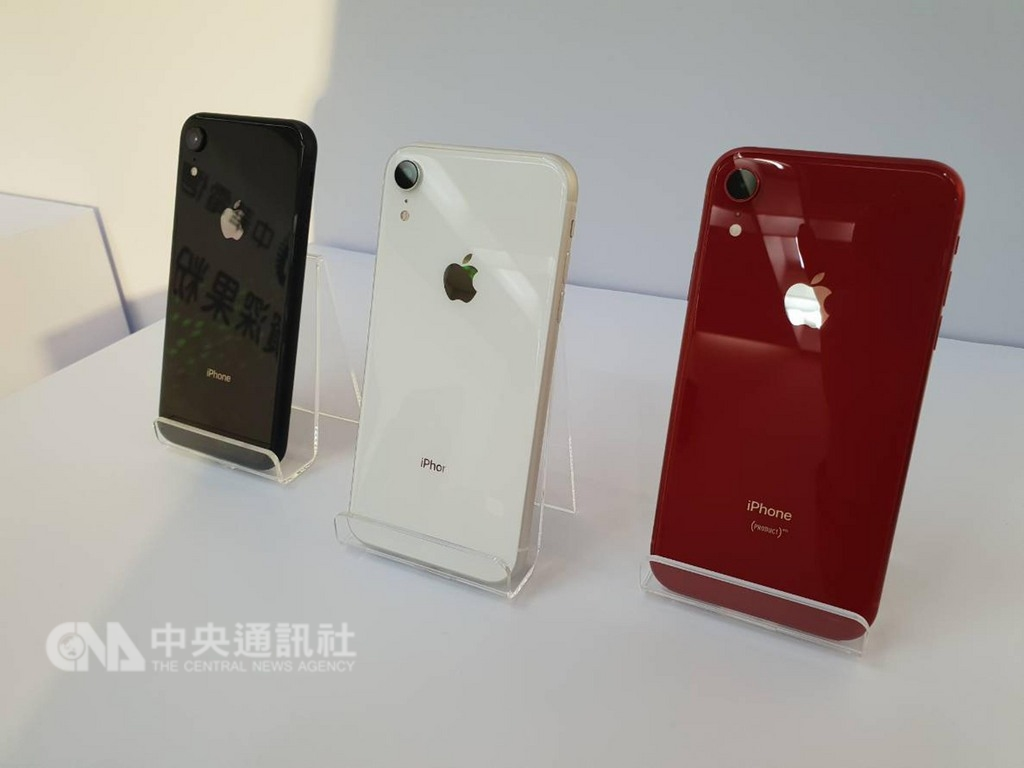 Iphone Xr開賣黑白兩色最受歡迎 產經 重點新聞 中央社cna