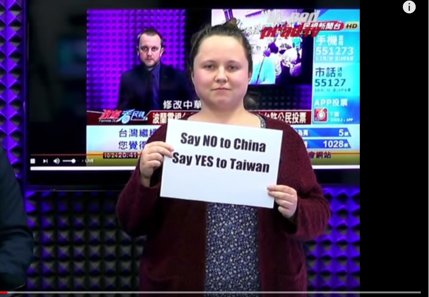 波蘭電視台在節目中公開表明支持台灣獨立。(圖取自Idź Pod Prąd TV YouTube頻道)