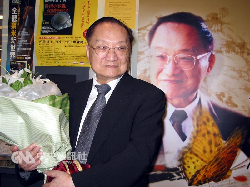 武俠小說巨擘金庸30日去世,享耆壽94歲。(中央社檔案照片)