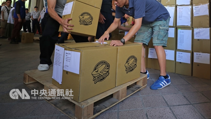 中華奧會31日證實,國際奧林匹克委員會(IOC)近日曾針對外媒報導來函關切東奧正名公投程序,但未提到停權一事。(中央社檔案照片)