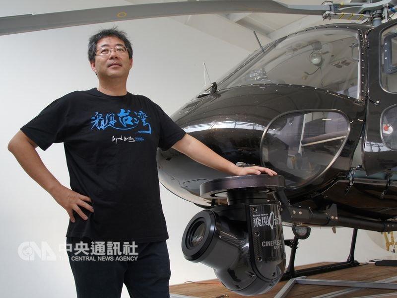 紀錄片導演齊柏林2017年6月10日搭凌天航空直升機,為「看見台灣II」勘景,因直升機墜毀罹難。(中央社檔案照片)