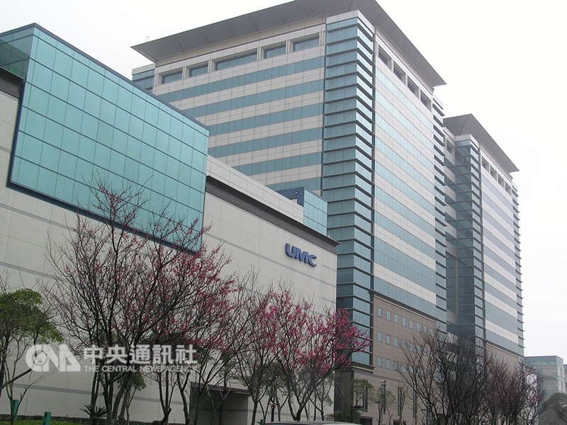 美國指控中國福建晉華和台灣聯電與3名個人,共謀竊取美國美光商業機密。圖為聯電竹科總部。(中央社檔案照片)