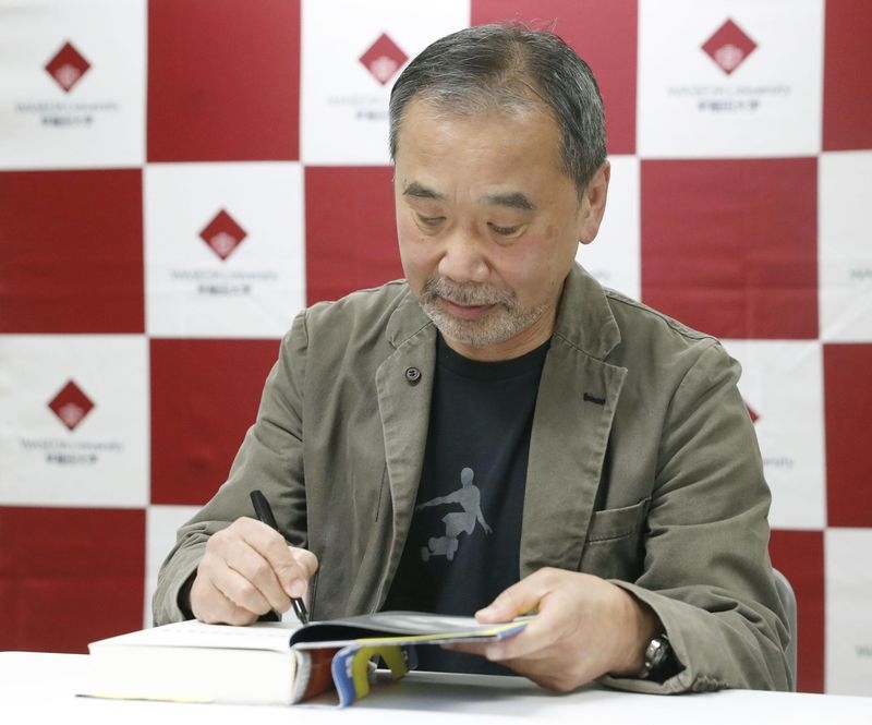 日本作家村上春樹4日宣布將把草稿及在世界各國被翻譯的作品等資料,捐贈給母校早稻田大學。(檔案照片/共同社提供)
