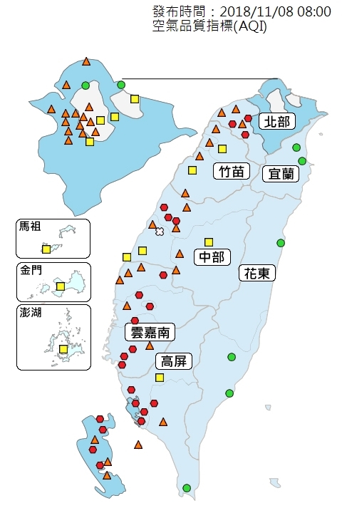 8日空氣品質中部以南擴散條件較差,達到「紅色警示」。(圖取自行政院環保署空氣品質監測網網頁taqm.epa.gov.tw)