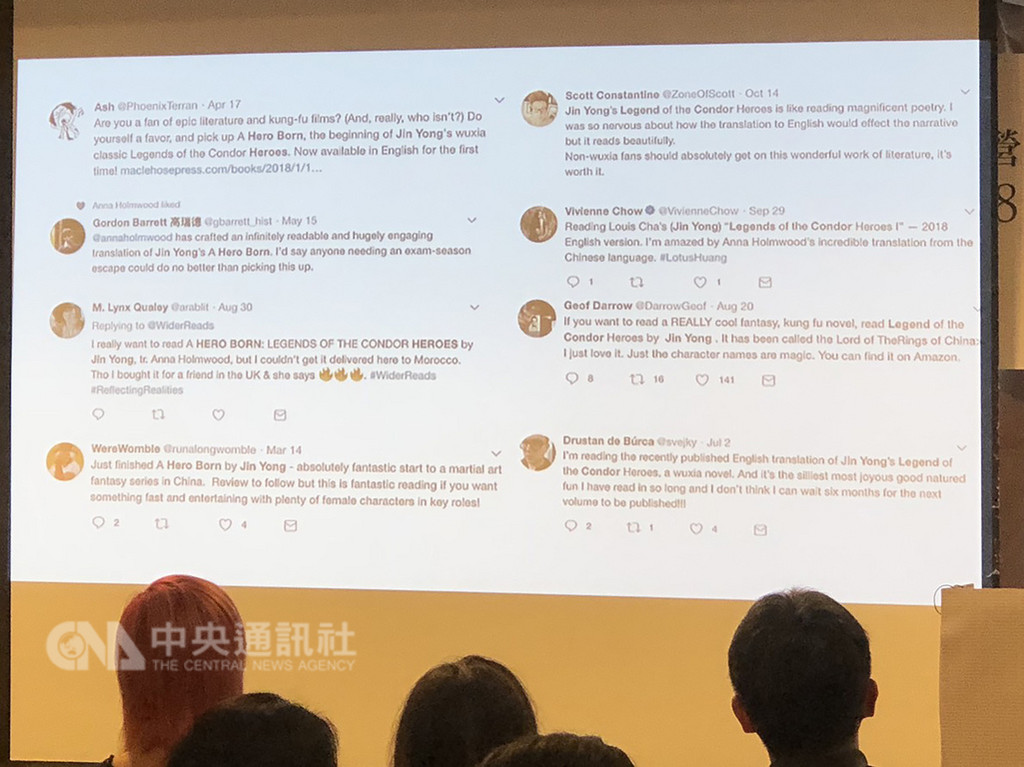 「射鵰英雄傳」英譯本主編保羅.恩格斯(Paul Engles)表示,金庸小說在英國上市,許多媒體書評或讀者,在網路給予高度評價。中央社記者魏紜鈴攝 107年11月8日