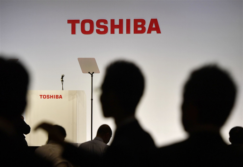 東芝8日宣布,未來5年將裁員7000人,大多是「提早退休」。(共同社提供)