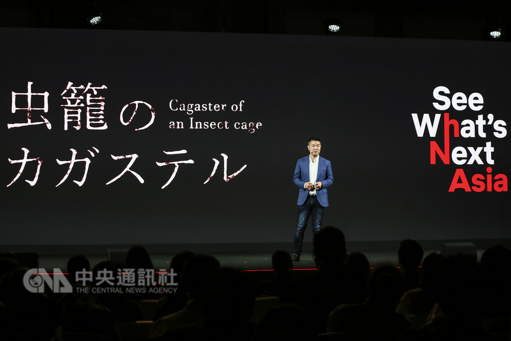 國際影音平台Netflix在新加坡舉辦亞洲內容發布會,負責動畫的國際原創內容總監沖浦泰斗(圖),8日公布5部改編動畫新作情報。(Netflix提供)中央社記者江佩凌新加坡傳真 107年11月9日