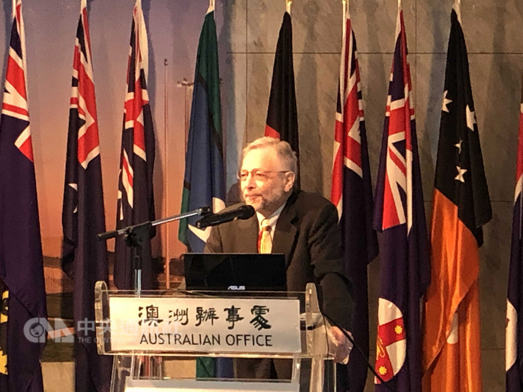 長期關注台灣發展的澳洲著名學者家博(Bruce Jacobs)9日在台北發表演說,呼籲台灣人民重新思索國家定位及未來走向。中央社記者李欣穎攝 107年11月9日
