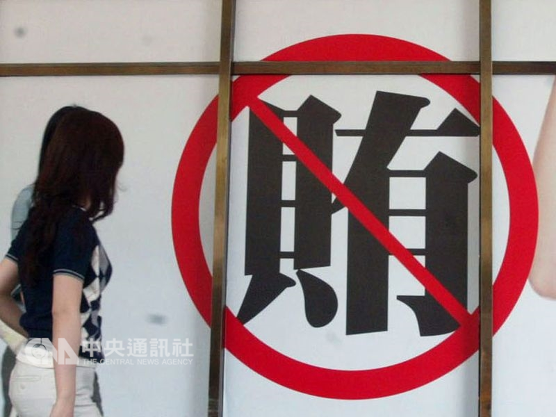 警調人員感嘆,自從合併五合一選舉後,現在買票不造冊,要抓到賄選就很難。圖為示意圖。(中央社檔案照片)