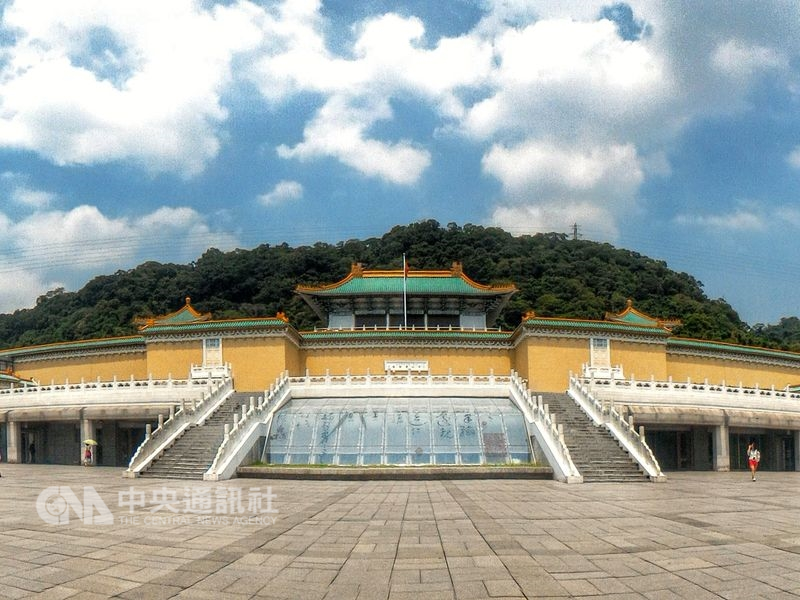 故宮北院預計在民國109年閉館整建3年。(中央社檔案照片)