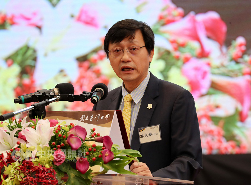 台灣大學代理校長郭大維15在台北出席台大90週年校慶大會,致詞表示,在創校90年的時刻,期許台大樹百年大計、撰時代新篇,展現台灣大學的社會價值。中央社記者張皓安攝 107年11月15日