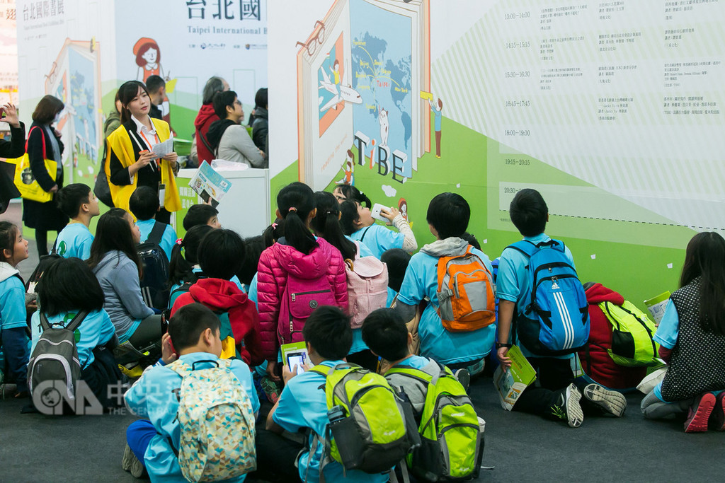台北書展基金會16日表示,2019年台北國際書展適逢開學第一週,特別企劃「開學趣書展」活動,邀全台高中、國中、小學、幼兒園一起到書展,進行寓教於樂的校外教學。(台北書展基金會提供)中央社記者魏紜鈴傳真 107年11月16日