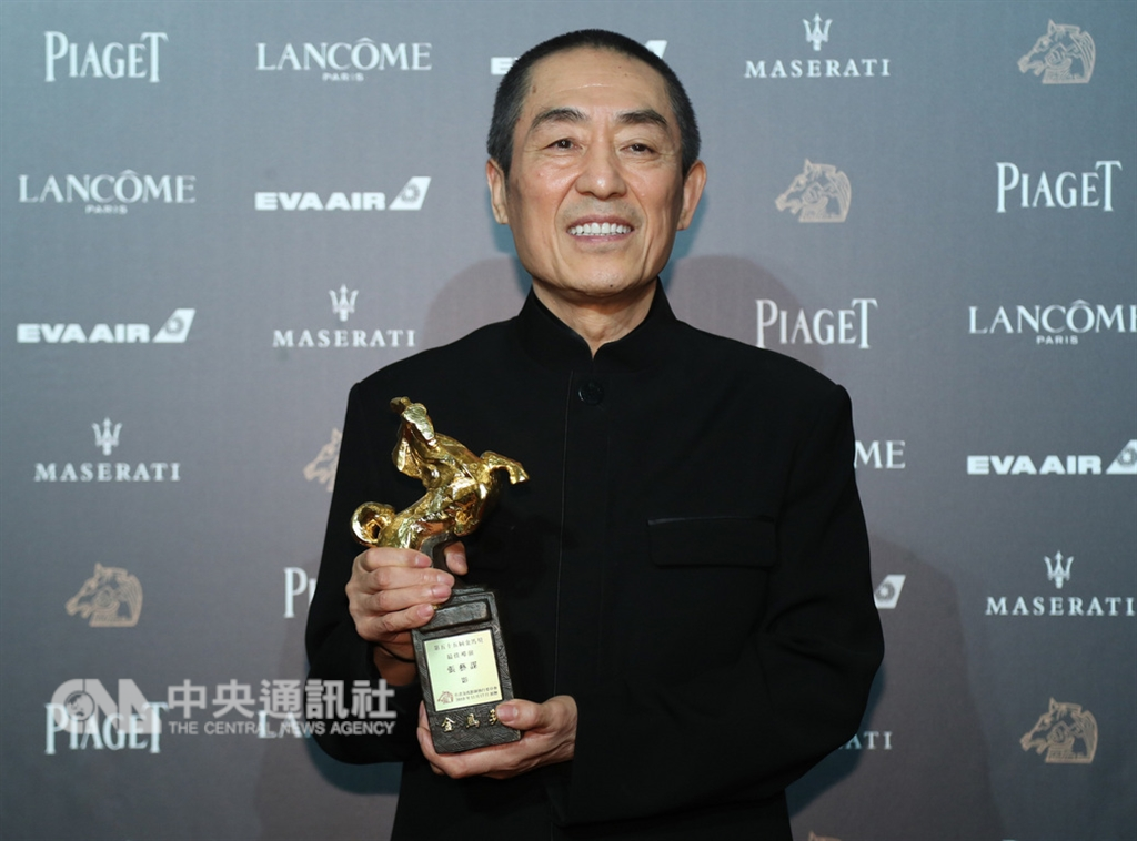 第55屆金馬獎頒獎典禮17日晚間在台北國父紀念館舉行,最佳導演獎由張藝謀以「影」獲得。中央社記者張新偉攝 107年11月17日