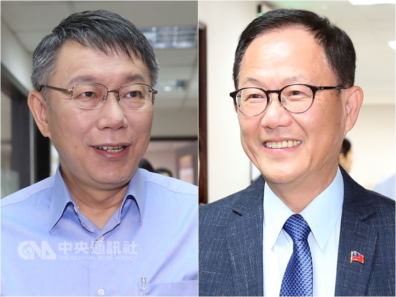 台北市長候選人公辦政見發表會第2場次18日登場,台北市長柯文哲(左起)、國民黨候選人丁守中聚焦重陽敬老金。中央社記者鄭傑文攝 107年11月18日