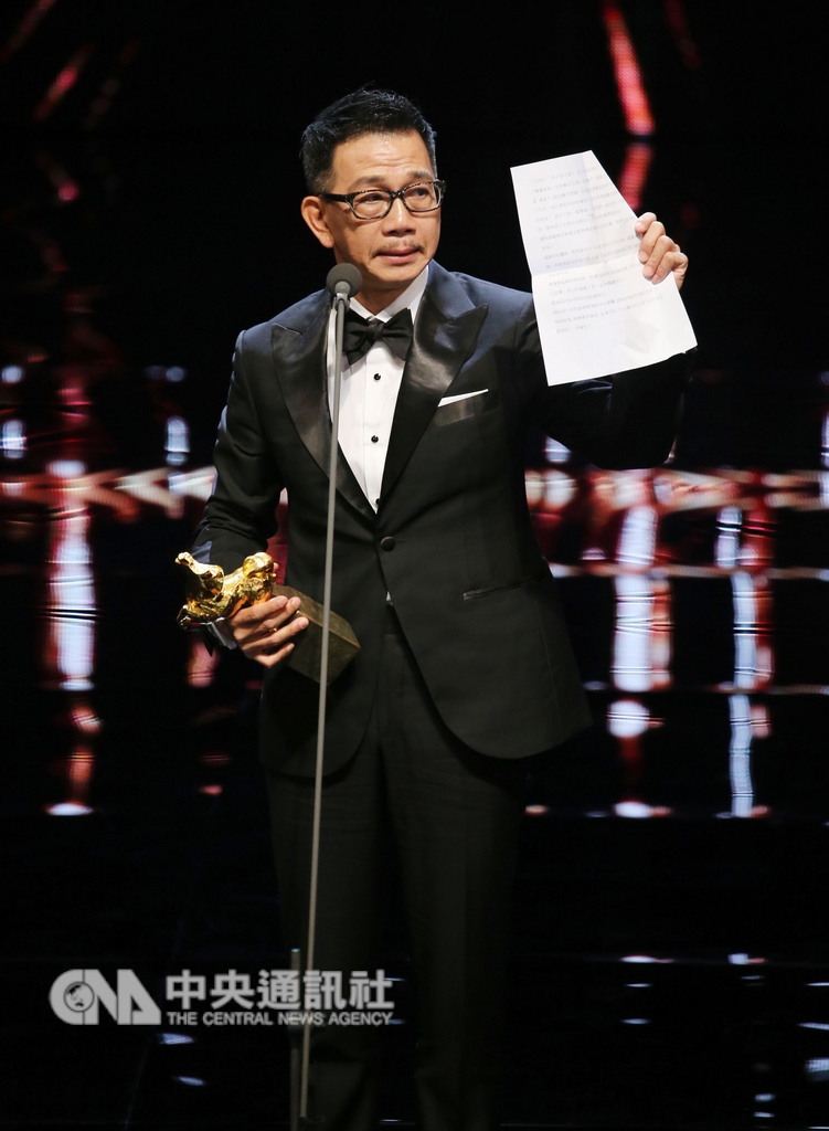第55屆金馬獎頒獎典禮收視率出爐,奪下「最佳男配角獎」的演員袁富華最吸睛。(中央社檔案照片)