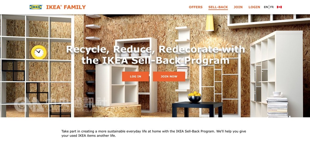 加拿大IKEA新推出舊家具回購計畫,減少資源浪費。目前全球另有日本和葡萄牙有類似計畫。(取自加拿大IKEA官網)中央社記者胡玉立多倫多傳真 107年11月20日