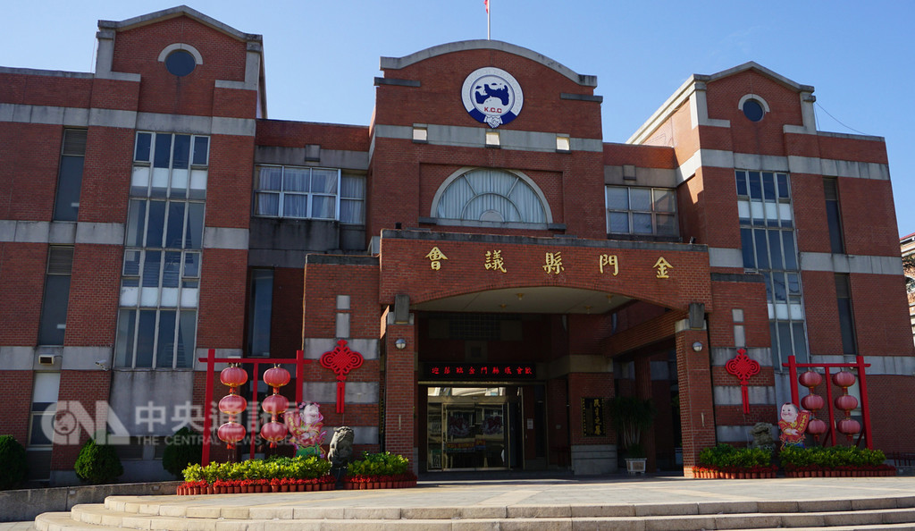 金門縣議會第7屆議員當選名單出爐,國民黨和無黨籍各拿下9席,中國國民黨席次雖然未過半,但有一定影響力,有助國民黨籍縣長當選人楊鎮浯的未來施政。中央社記者黃慧敏攝 107年11月25日