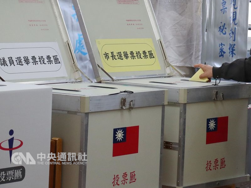 台北市選情膠著,中山大學政治所教授廖達琪表示,若兩候選人得票差距在有效票數的千分之三內,可以啟動驗票。(中央社檔案照片)