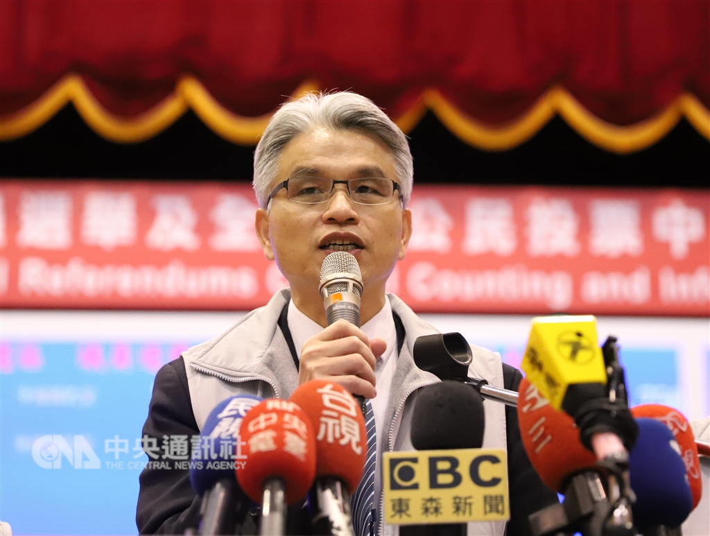 九合一選舉落幕,中選會主委陳英鈐(圖)已向行政院長賴清德請辭,並已獲准。(中央社檔案照片)