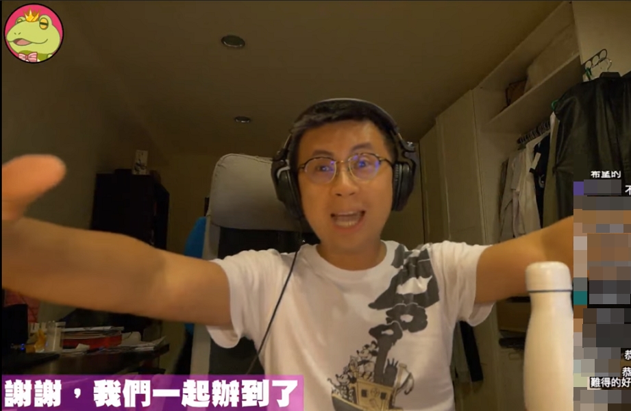 網紅邱威傑(呱吉)將網路流量變選票數量,吊車尾當選台北市議員,他25日透過網路直播謝票時,承諾只做一任。(圖取自呱吉YouTube頻道)
