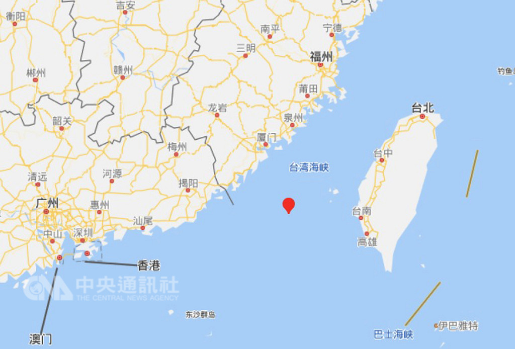 今天上午7時57分,位於澎湖縣與福建省之間的台灣海峽發生芮氏規模6.1地震,中國大陸東南沿海地區震感明顯,其中以福建沿海震感最強。(取自中國地震台網)中央社 107年11月26日