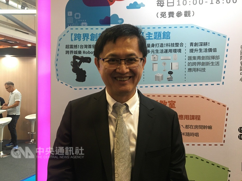 台北市電腦公會理事長童子賢表示,若美國總統川普加徵關稅成真,將是美中全面性貿易戰開打,所有國際經濟活動將全面降溫。中央社記者鍾榮峰攝 107年11月28日
